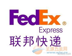 智鏈全球 廣州進出口貿易服務中的物流報關代理與策劃創意服務融合新篇章